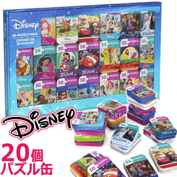 Colore blueplanet bb 1101