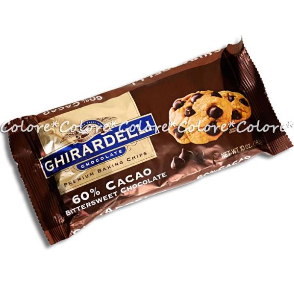 Ghirardelli 60 カカオ使用 ビタースイート チョコレートチップ 2g ギラデリ ジラデリ チョコチップ トッピング 製菓材料 De 1006 Colore By Blueplanet 通販 Yahoo ショッピング