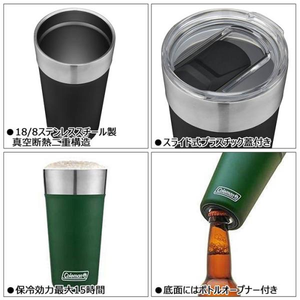 蓋付き Coleman 二重構造 真空断熱 タンブラー 大容量 oz 590ml コールマン アウトドア 保冷 保温 ふた付き ステンレスタンブラー おしゃれ Buyee Buyee Japanese Proxy Service Buy From Japan Bot Online