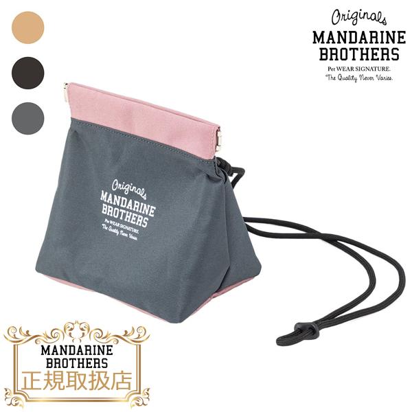 まろん様　マナーポーチ MANNER POUCH マナーポーチ | MANDARINE BROTHERS マンダリン