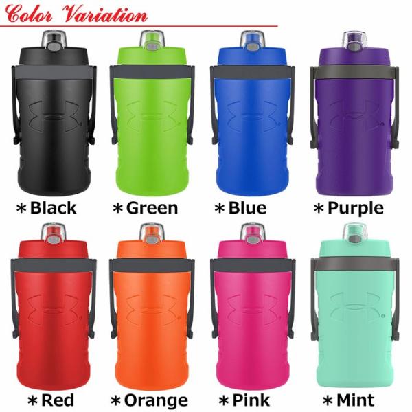 アンダーアーマー スポーツジャグ 大容量 1 9l 保冷ジャグ サーモス Thermos Under Armour 直飲み 水筒 ウォータージャグ 部活 2l Buyee 日本代购平台 产品购物网站大全 Buyee一站式代购 Bot Online