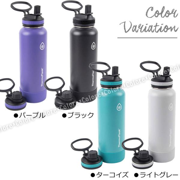 激安 Thermoflask 保温 保冷 ステンレスボトル 大容量 0 71l 24oz 710ml 直飲み ステンレス水筒 ウォーターボトル スポーツ 部活 ストロー Buyee Buyee Japanese Proxy Service Buy From Japan Bot Online