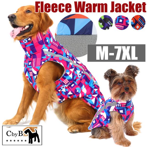 colore-blueplanet_pt-1095