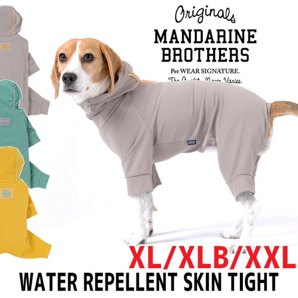 colore-blueplanet_pt-1155