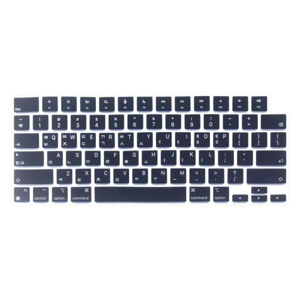 韓国語シリコンキーボードカバースキン 2022 MacBook Air 13.6 韓国語シリコンキーボードカバースキン 2022 MacBook Air 13.6