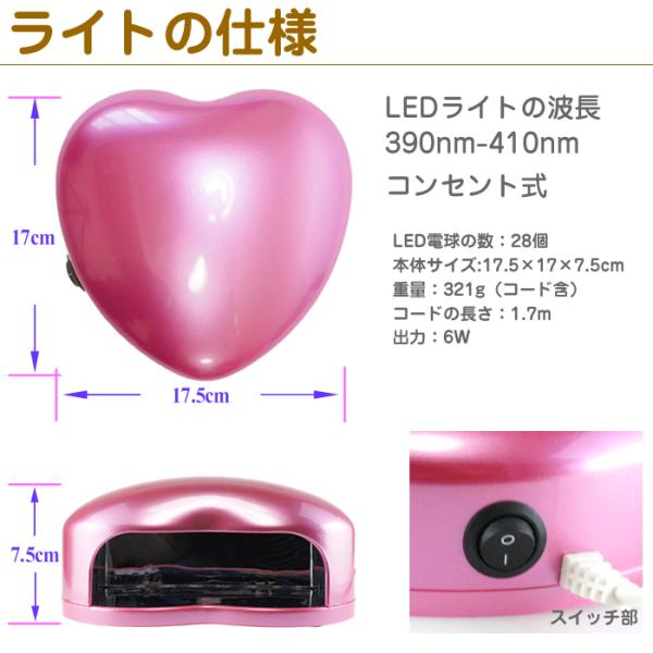 colorful-nail_f-0004_4