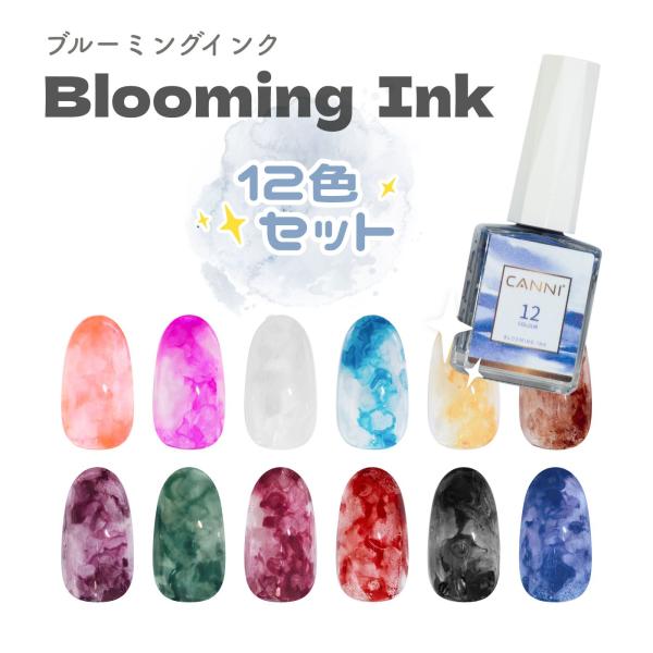 colorful-nail_g-0517all