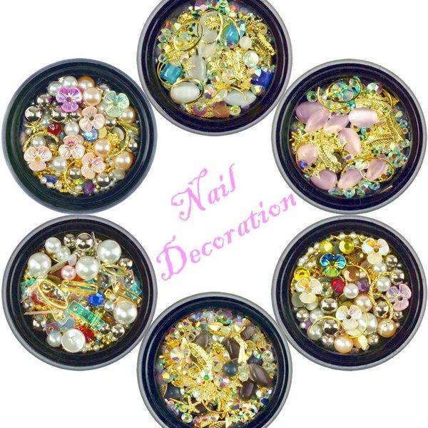 きらきらネイルデコレーションセット ネイルパーツ ジェルネイル