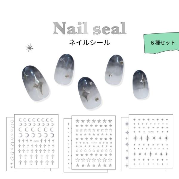 colorful-nail_p-0505