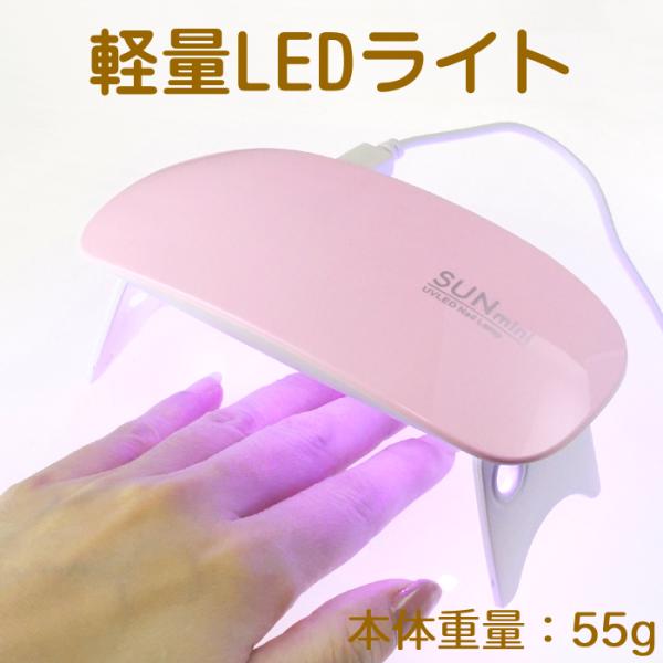 Qoo10] カラージェル ライト はがせる セット