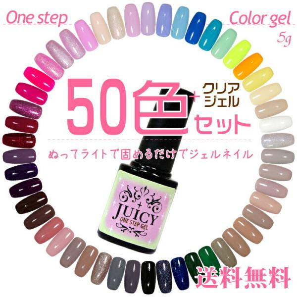 colorful-nail_sg-0312 colorful-nail_sg-0312