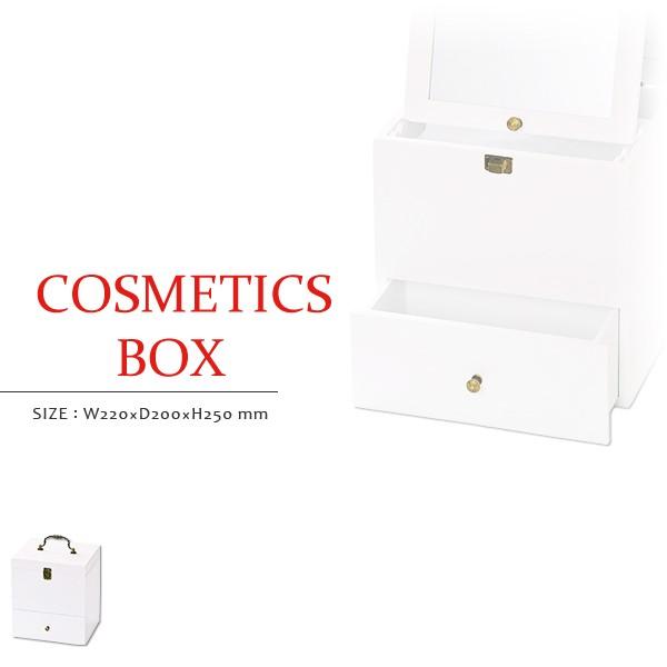 コスメボックス メイクケース 白 高級シンプル 大人女子 大容量大きいサイズ Erhamah Com