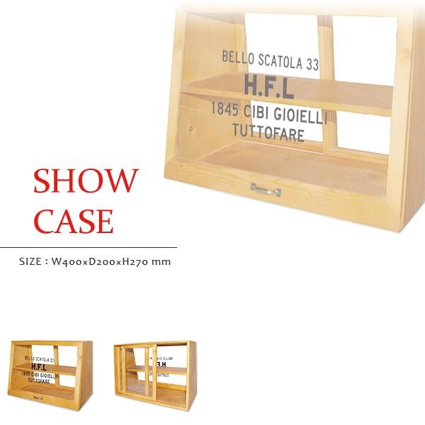 カフェ風インテリア雑貨 木製収納ケース アンティーク棚 輸入雑貨 カラフルショップ 通販 Yahoo ショッピング