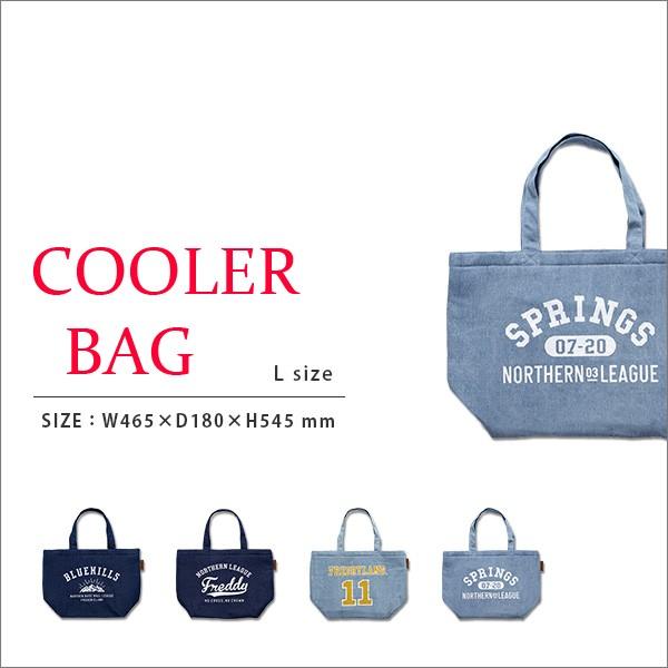 クーラーバッグ デニム ビッグサイズ Lサイズ 大きい保冷バッグ Buyee Buyee Japanese Proxy Service Buy From Japan Bot Online