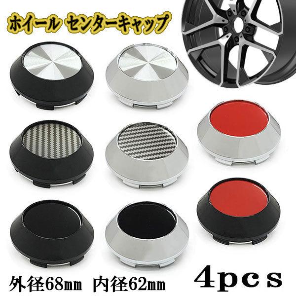 zC[Lbv Z^[Lbv ^CLbv nu  Oa68mm a62mm V[Ή G 4