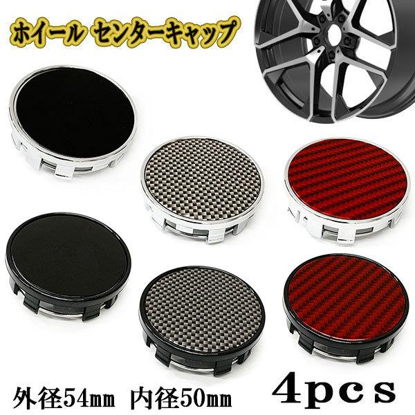 zC[Lbv Z^[Lbv ^CLbv nu  Oa54mm a50mm V[Ή J 4