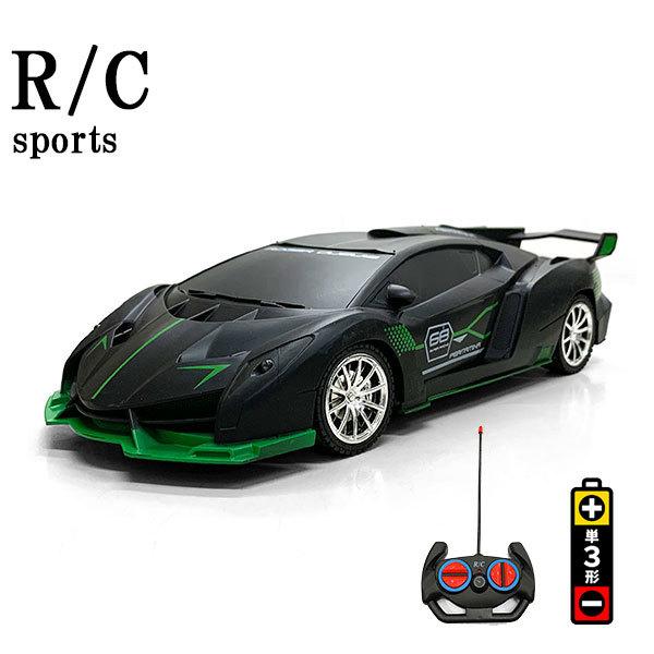 ラジコン 自動車 ラジコンカー RC 車 リモコンカー 乾電池式 おもちゃ