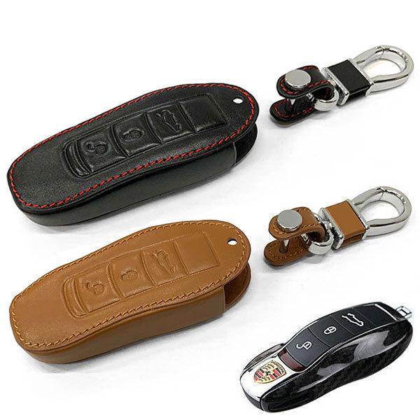 ポルシェ PORSCHE 本革 スマートキーケース C型 色選択 カバー ポルシェ PORSCHE 本革 スマートキーケース C型 色選択 カバー