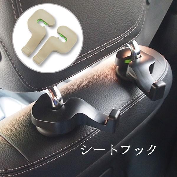 V[gtbN ו| 2Zbg  wbhXg  tbN ֗ ԍ ObY