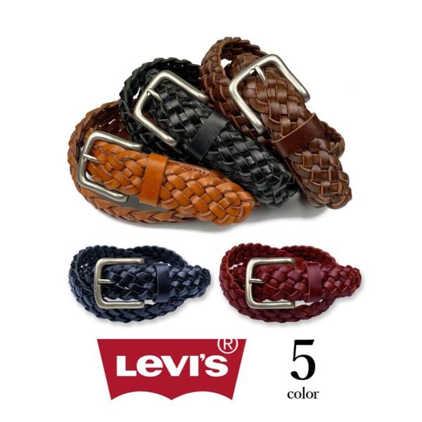 Levi's リーバイス リアルレザー メッシュ ベルト 編み込みベルト 15116607【送料無料】