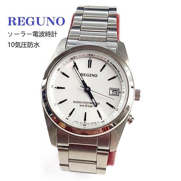 REGUNO（CITIZEN） 【超美品】REGUNO レグノ ソーラー電波時計 10気圧