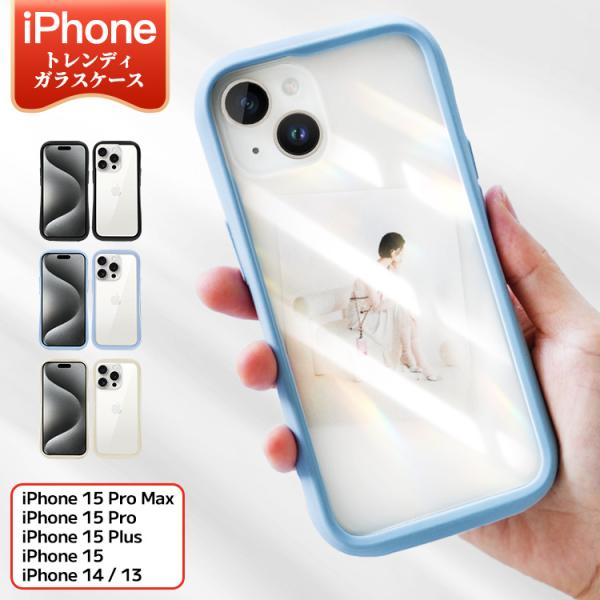 COLORFUL（スマホ） 【握りやすい・フィット感抜群】iPhone 16