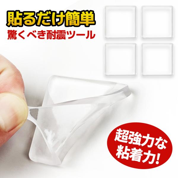 ◆シリーズ名　防災グッズ◆ブランド名　COLORFUL◆メーカー型番　7F-SAFE-TMT◆原産国/製造国　中国◆代表カラー　透明