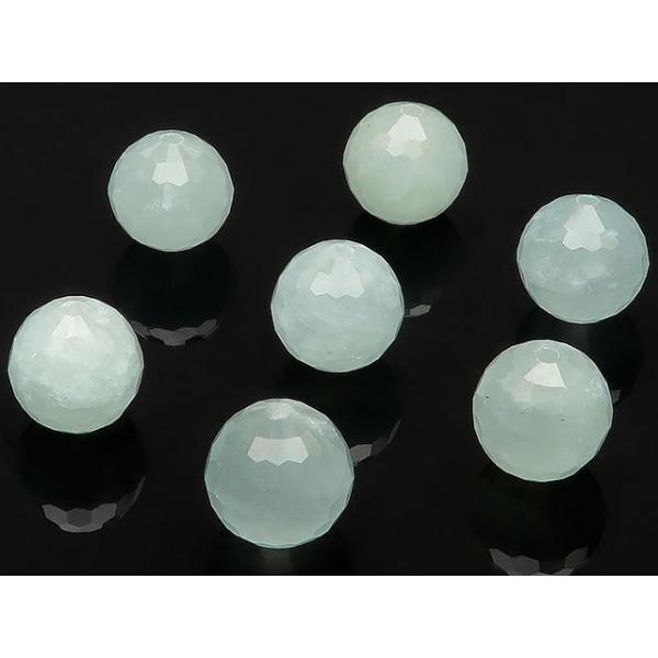 アクアマリン 丸玉 粒販売 アクアマリン 128面カット 丸玉 8mm プレミアムカット 7粒販売