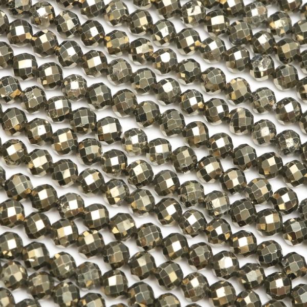 ゴールデンパイライト 面カット 丸玉 3mm［プレミアムカット］【1連