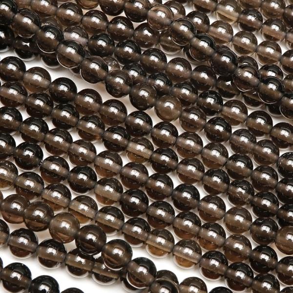 スモーキークォーツ丸玉 G1252 煙水晶玉（スモーキークォーツ） 水晶丸玉 水晶天然石専門店