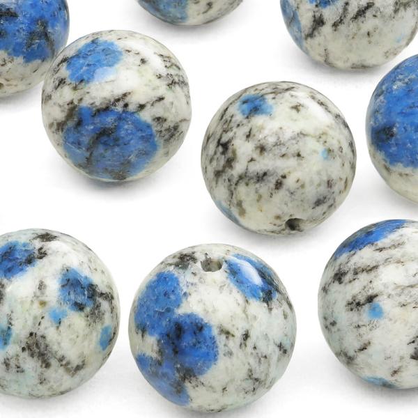 粒販売 ヒマラヤ産 K2アズライト 丸玉 12mm【2粒販売】 / T157 AZ12M