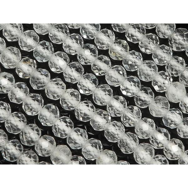 ホワイトトパーズ ボタンカット 3mm【1連販売】 / 8-4 TPWH3BC 