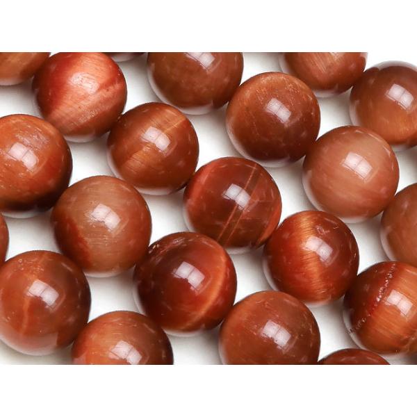 オレンジタイガーアイ 丸玉 10mm【1連販売】 / 4-19 TGOR10