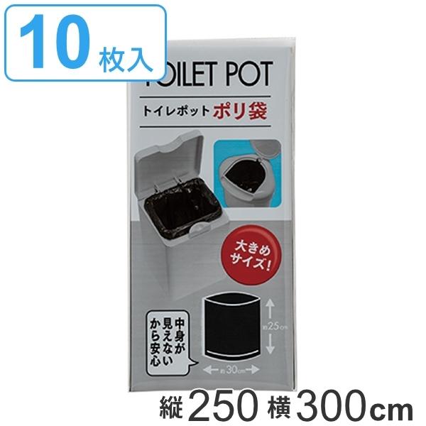 S~ 25x30cm 10 gC S~ gC|bgp Tj^[ F i | ݑ R[i[|bg 10  pi Tj^[ j