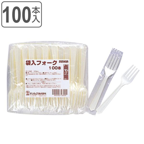 【新品未使用】ChristoflePARISミニフォーク10cm6本セット箱付き colorfulbox_104147