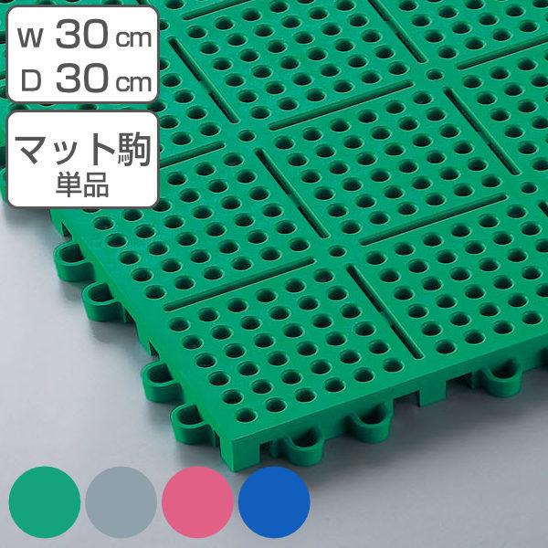 XmR }bg Ɩp { T\tg 30×30cm i Rh RY  ؂}bg ؂ ̂ g j