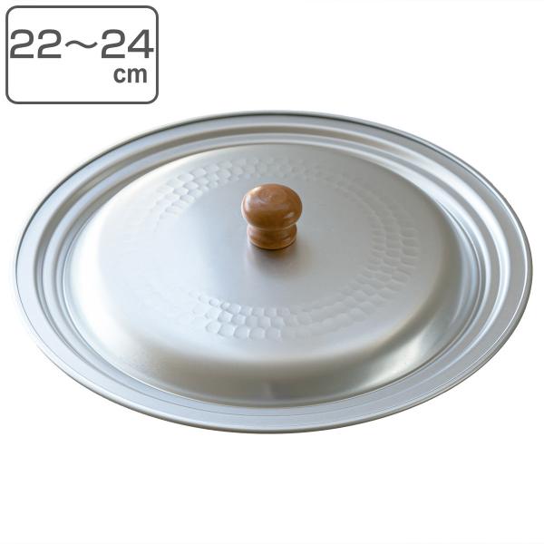 ᕽppW 22cm 24cm a̐El i s { A~ pW W W t^ 16 18 20 Z` j