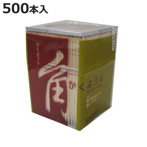サイズ/長さ：約6.5cm内容量/500本材質/白樺材生産国/中国製●断面が四角い楊枝です。果物ピックとしてご使用になる際にくるくる回らず、しっかり刺せて使いやすいです。●角があるので、滑りにくく持ちやすいです。※先端がとがっているので、お...