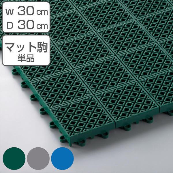 XmR }bg vX`bN Ɩp { j[}tX 30×30cm i Rh RY ؂}bg ؂ ̂ g j