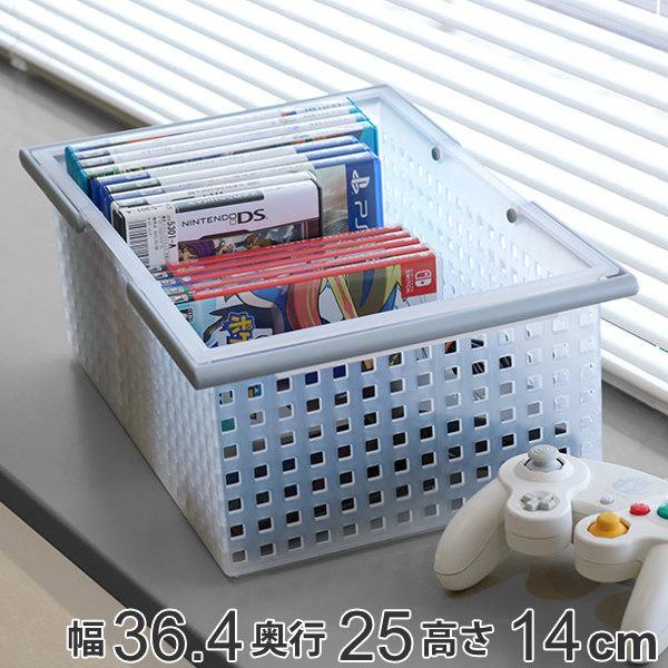 収納ボックス 幅36 4 奥行25 高さ14cm バスケット プラスチック製 収納ケース 小物収納 小物入れ 収納 プラスチック 持ち手付き お弁当グッズのカラフルボックス 通販 Yahoo ショッピング