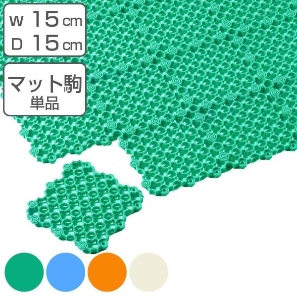 XmR vX`bN 15×15cm }[u}bg WCg i  ؂}bg ؂ ̂ XmR}bg WCg }bg j