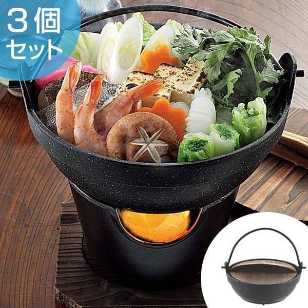 石焼調理器 三万石料理演出用品 料理演出小物 料理演出用品 業務用　三セット 楽天市場】三万石 石焼調理器の通販