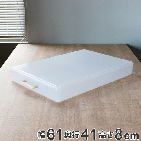 4切画用紙ケース 四つ切 画用紙 収納 ケース プラスチック 持ち手付き 四切 四つ切り 子供 作品 収納ケース 保管用 保管ケース 保管 お弁当グッズのカラフルボックス 通販 Yahoo ショッピング