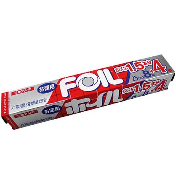 アルミホイル 25cm 12m 紙刃タイプ アルミホイール クッキング アルミ箔 ホイル 5363 お弁当グッズのカラフルボックス 通販 Yahoo ショッピング