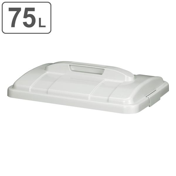 S~ 75L GRy[ Ŵ i 75 bg _Xg{bNX e vX`bN ݔ bNt p^   j