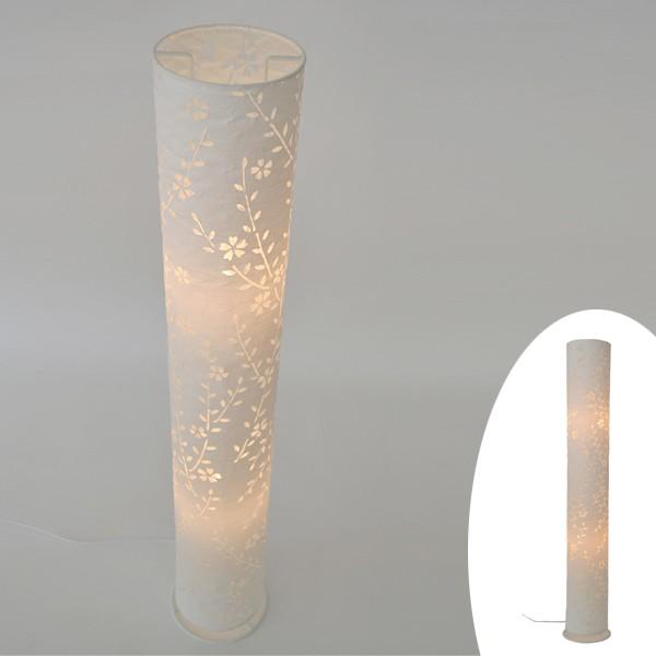 tACg@a@komorebi @2 i tAX^h Ɩ X^hCg j