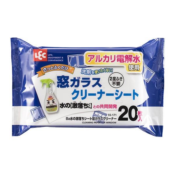 KXN[i[ ̌V[g KX 20 i | @ KX@ j