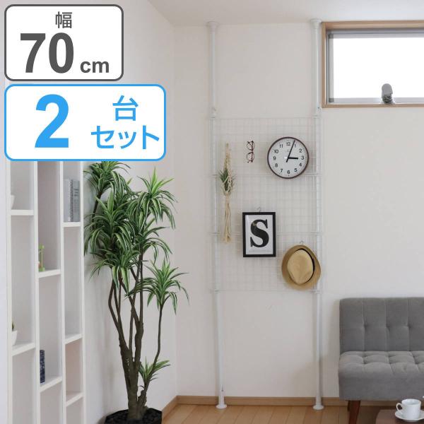 ˂ p[e[V ˂ςlbgԎd؂ 70cm 2Zbg i ˂胉bN C[lbg bV ς nK[ j