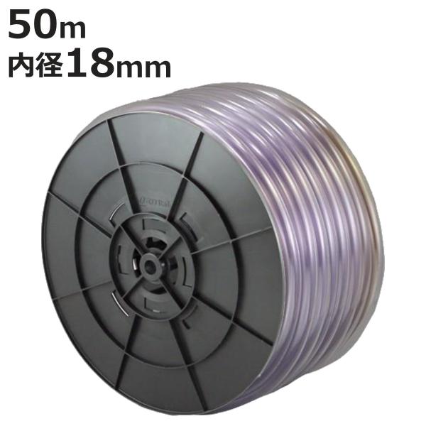 ホース SH 透明ホース 18×21mm 50m ( 農作業用ホース 業務用 農作業 ) :227654set:お弁当グッズのカラフルボックス - 通販 - Yahoo!ショッピング ホース SH 透明ホース 18×21mm 50m ( 農作業用ホース 業務用 農作業 ) :227654set:お弁当グッズのカラフルボックス - 通販 - Yahoo!ショッピング