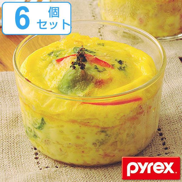 ココット プリンの人気商品 通販 価格比較 価格 Com